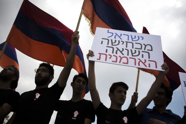 ״כנסת ישראל צריכה להכיר ברצח העם הארמני"