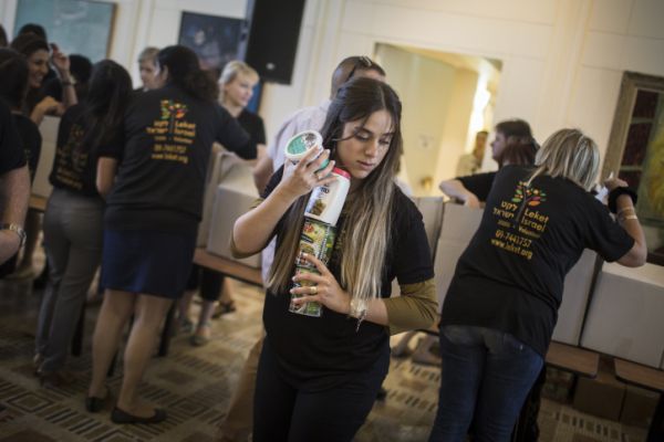 כל האירועים: שבוע הצדעה לשירות הלאומי אזרחי