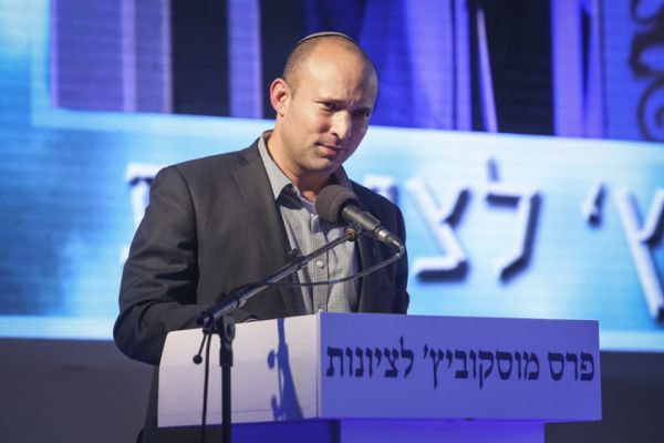 לראשונה: פרס מוסקוביץ' יתקיים בבנייני האומה