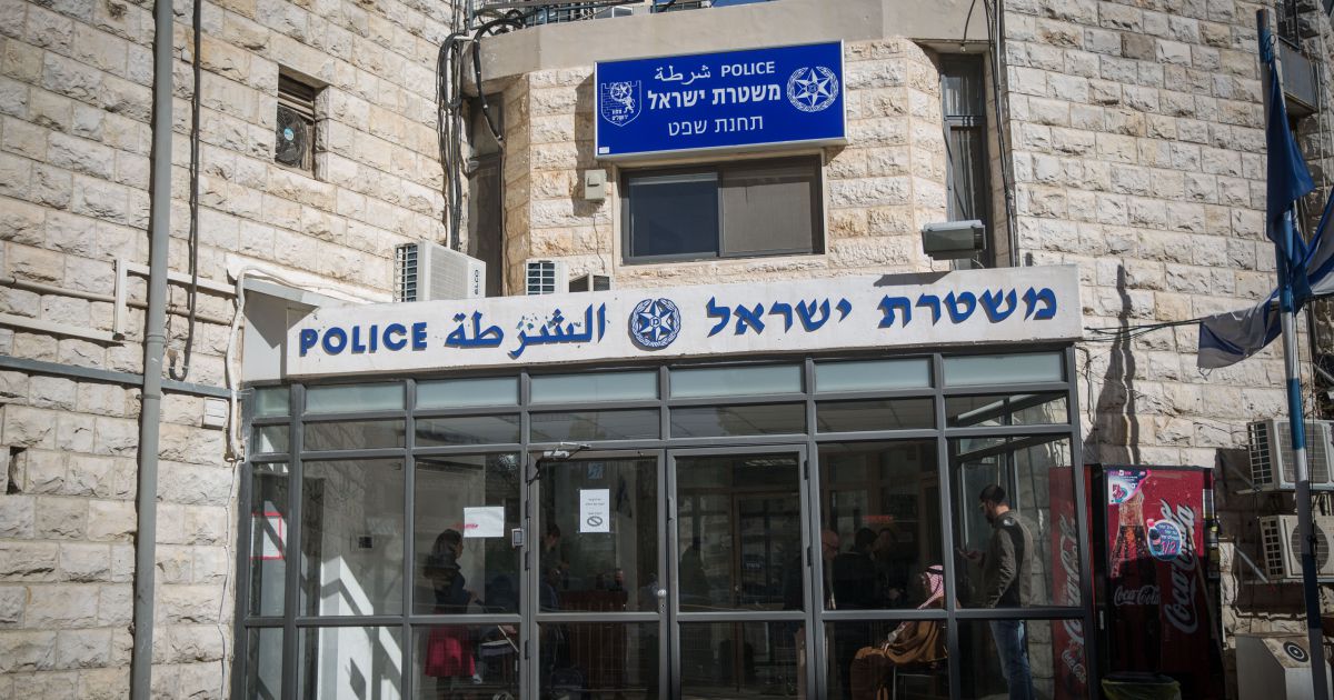 בעקבות השמועות: המשטרה בהודעת הבהרה לציבור