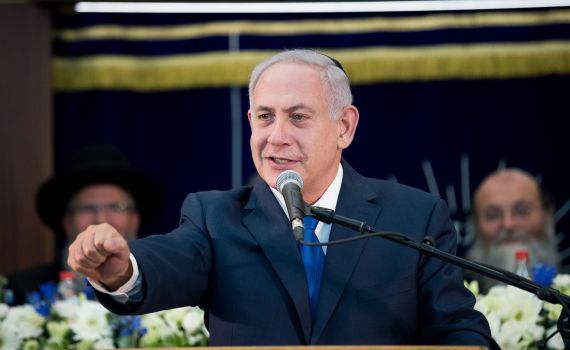 נתניהו ב'מרכז': "נרגש בכל פעם שאני בא למקום הזה"