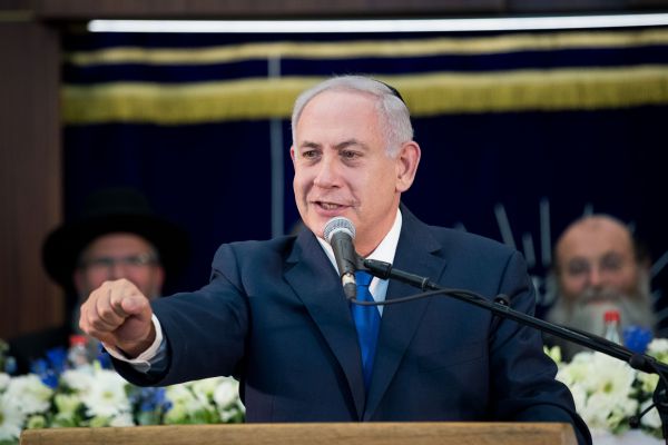 נתניהו ב'מרכז': "נרגש בכל פעם שאני בא למקום הזה"