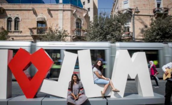 צפו: מה הדבר הכי טוב בירושלים? בדקנו והופתענו