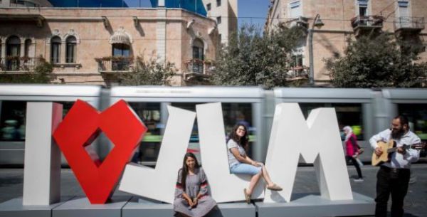 צפו: מה הדבר הכי טוב בירושלים? בדקנו והופתענו