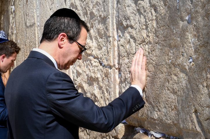 שר האוצר האמריקני: "נעצור את מימון הטרור"