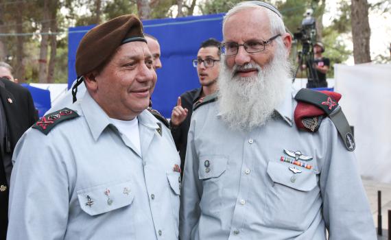 תכירו: אלה המינויים החדשים ברבנות הצבאית