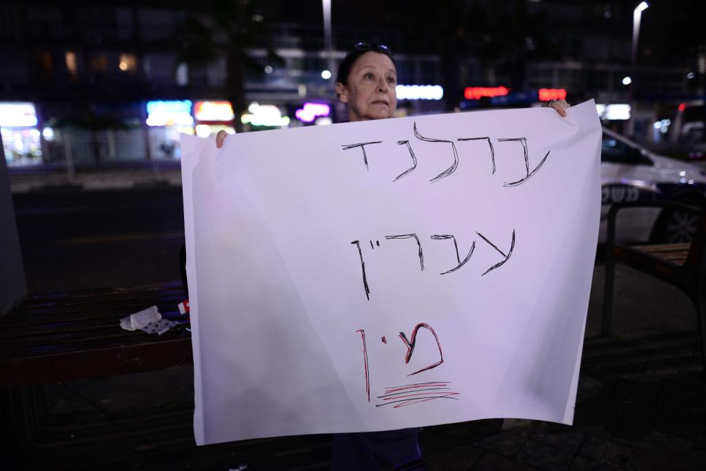 החוק שיימנע מברלנד להשתתף בהדלקה במירון