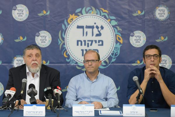 איך תדעו אם צהר הסירו כשרות לעסק? לא תדעו