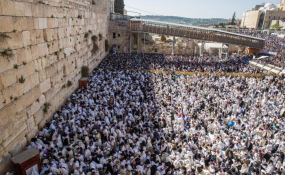 מחר: תפילת הודיה על ביטול הסכם הגרעין האיראני