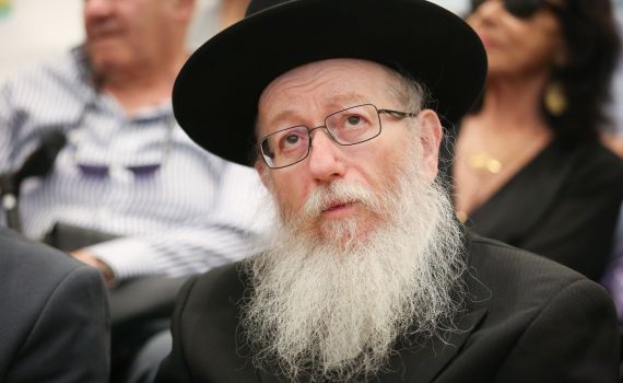 ליצמן כבר מבקש: שאירוויזיון 2019 לא ייפגע בשבת