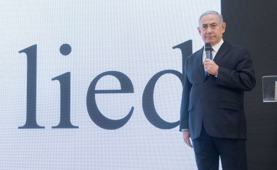 נתניהו שוב ביקש לדחות את פסקת ההתגברות