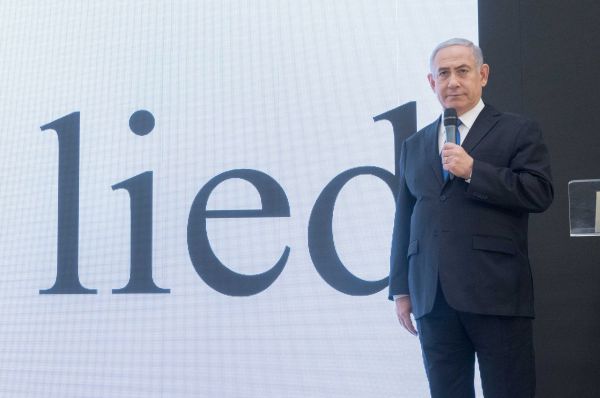 הקבינט יתכנס ביום ראשון לדון על המתיחות מול איראן