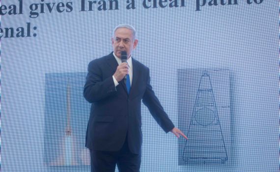 "טיעון מרתק": כך סיקרו בעולם את נאום הגרעין