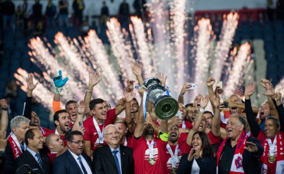 אחרי 44 שנה: הפועל חיפה זכתה בגביע המדינה. צפו