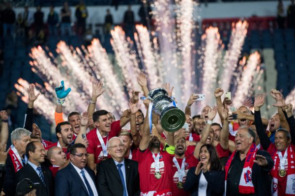 אחרי 44 שנה: הפועל חיפה זכתה בגביע המדינה. צפו