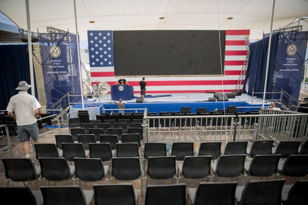 צפו בשידור חי: חונכים את שגרירות ארה"ב בירושלים