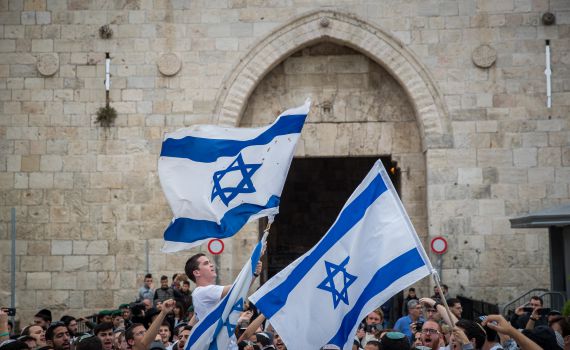 משרד החינוך מציג: אירועים מיוחדים ליום ירושלים