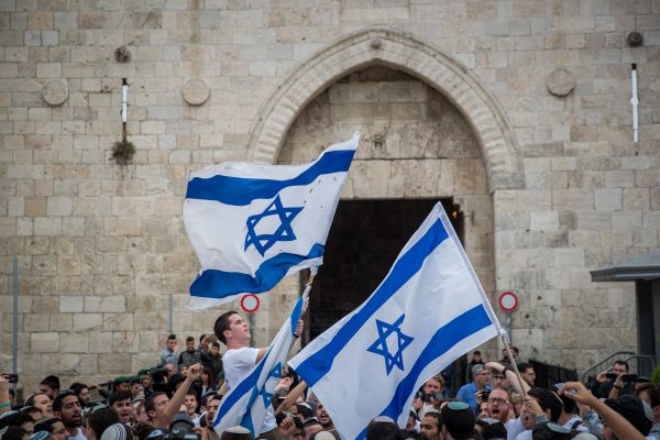 משרד החינוך מציג: אירועים מיוחדים ליום ירושלים