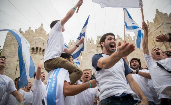 צאו לחגוג: אירועי יום ירושלים תשע"ט