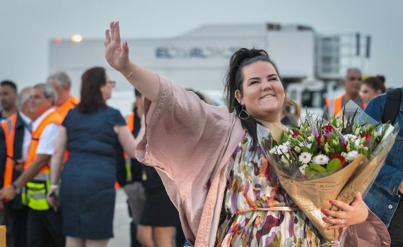 כולם מוזמנים: כך נטע תחגוג את הניצחון הגדול