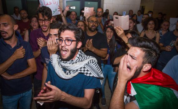 קריאה באיחוד האירופי: "חקרו את פציעת המפגין"