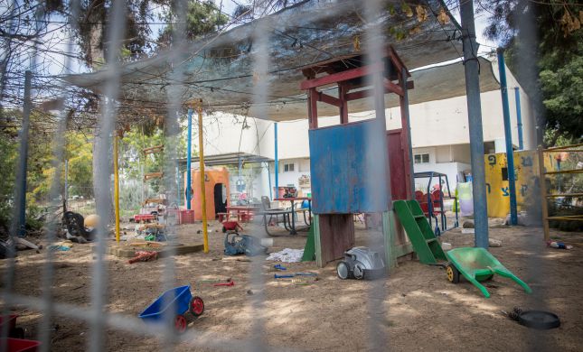  אלימות בגן ילדים בירושלים: מספר ילדים נחבלו מהסייעת