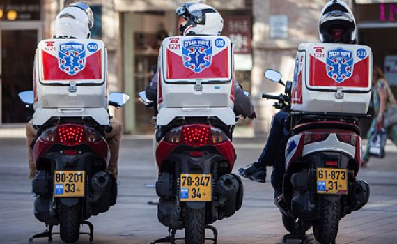 ההזדמנות שלכם להגשים חלום ולהציל חיים