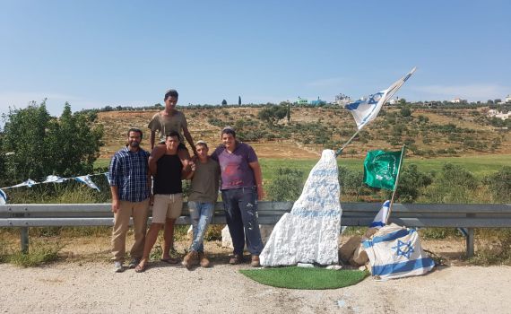 שוקמה האנדרטה לזכר בני משפחת הנקין בשומרון