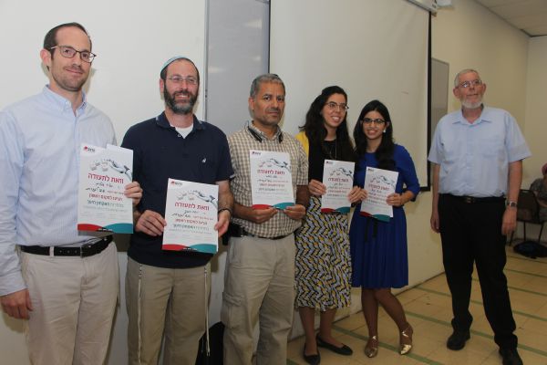 הוכרזו הצוותים הזוכים באקתון החינוך הראשון