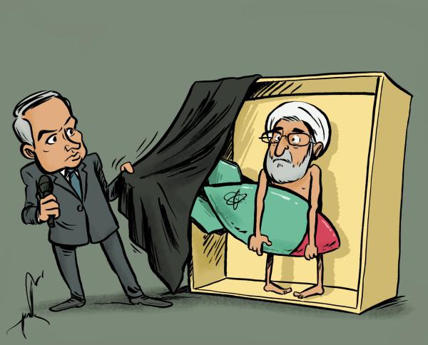 קריקטורה: נתניהו חושף את סודות הגרעין האיראני