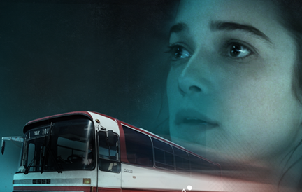 קו 300: כשאירוע ביטחוני יוצא דופן הופך לסרט• צפו