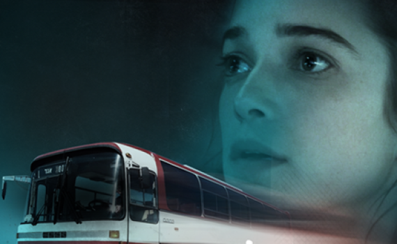 קו 300: כשאירוע ביטחוני יוצא דופן הופך לסרט• צפו