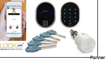 הסוף למפתחות? תכירו את המנעול החכם של רב בריח