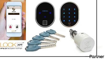 הסוף למפתחות? תכירו את המנעול החכם של רב בריח