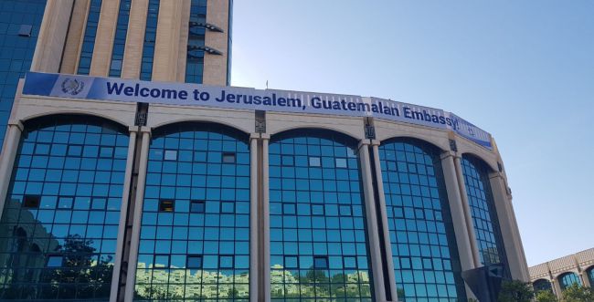 שגרירות שנייה נפתחה בבירה: ברוכה הבאה גואטמלה