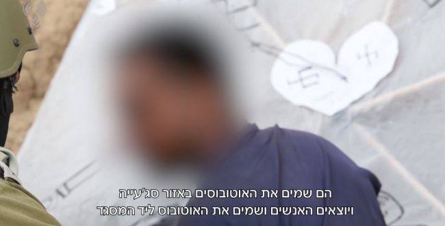 תיעוד: המחבל נעצר ומספר הכל על חמאס . צפו