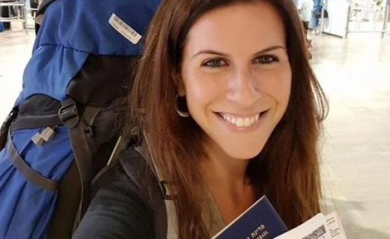 אדוה בן דהאן היא הישראלית שנהרגה בהודו