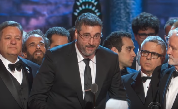 כבוד: המחזה הישראלי שזכה ב10 פרסים בינלאומיים