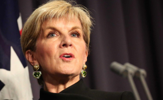 אוסטרליה מאכזבת: "השגרירות לא תעבור לירושלים"