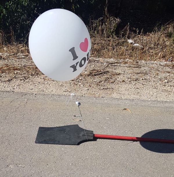 צפו: חבלני המשטרה ניטרלו ״בלון נפץ״ בעוטף עזה