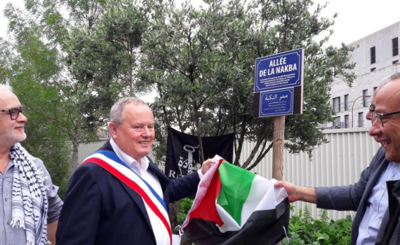 הזוי: עיירה בצרפת נתנה לרחוב שם אנטישמי