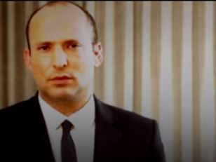 "הם יפרסמו, אנחנו נעשה": בנט בתגובה לארגון השמאל הקיצוני