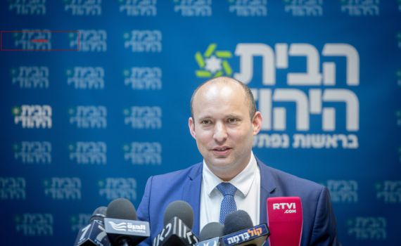 ניצחון לבנט: אושרו כל שינויי חוקת הבית היהודי