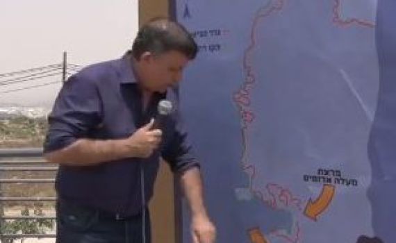 ב-76 שניות: נאום הטעויות של אבי גבאי