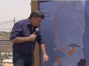 ב-76 שניות: נאום הטעויות של אבי גבאי