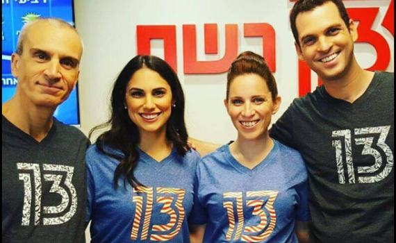 בעקבות הפיצול: זה הערוץ שיתאחד עם רשת