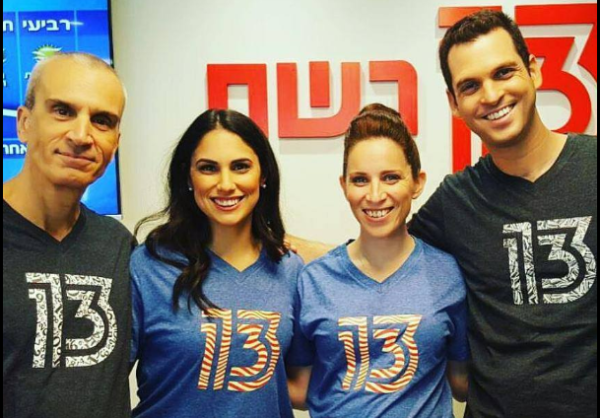 בעקבות הפיצול: זה הערוץ שיתאחד עם רשת