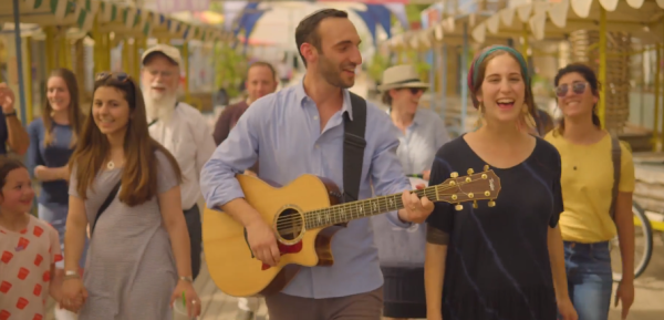 מודים על השגרה: יונינה משיקים קליפ חדש •צפו