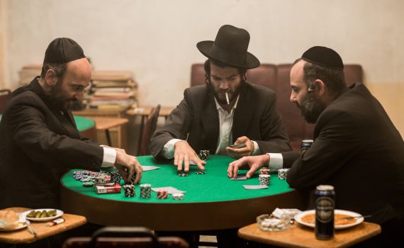 דרייבר • כש'שטיסל' הגיעה לבני ברק