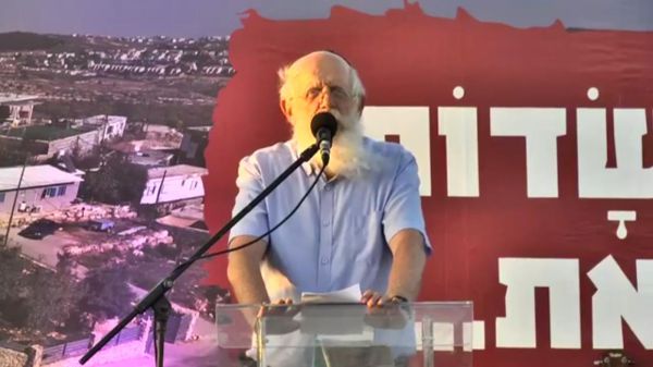 הרב מדן בנאום חריף בנתיב האבות: "איש לא ירים ידו"